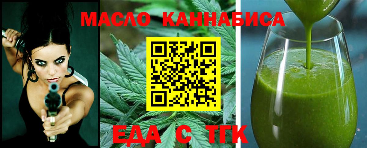 APVP Углич