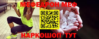 метадон Краснодар