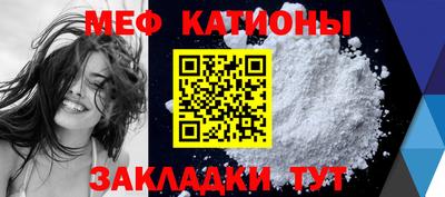 метадон Краснодар
