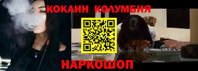 метадон Краснодар