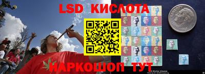 первитин Краснокаменск