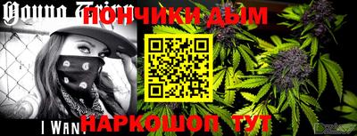 MESCALINE Краснознаменск