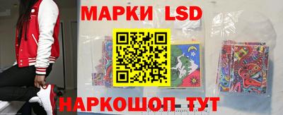 метадон Краснодар