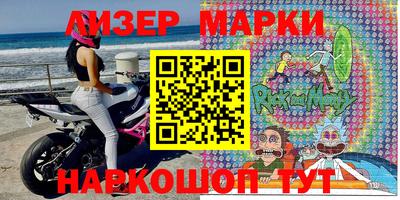метадон Краснодар