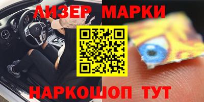 метадон Краснодар