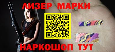 MESCALINE Краснознаменск