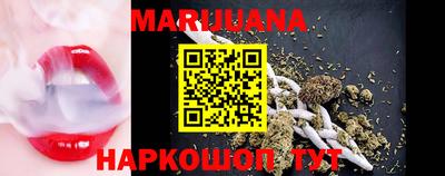первитин Краснокаменск