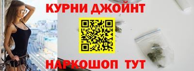 первитин Краснокаменск