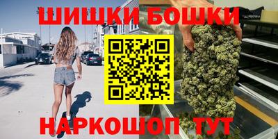 MESCALINE Краснознаменск