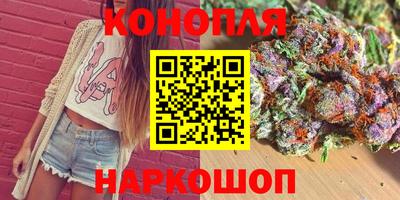 первитин Краснокаменск