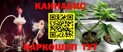 метадон Краснодар