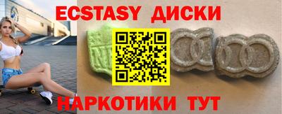 метадон Краснодар