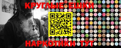 ECSTASY Кулебаки