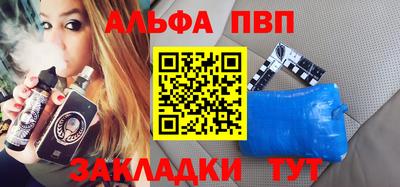 MESCALINE Краснознаменск