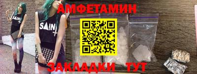 метадон Краснодар