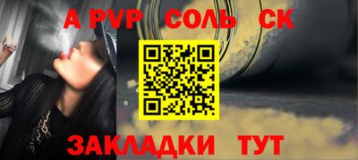 метадон Краснодар