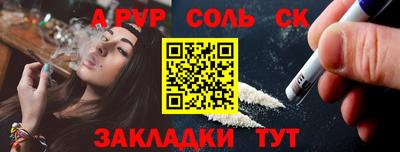ГАЛЛЮЦИНОГЕННЫЕ ГРИБЫ Кунгур