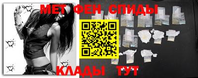 MESCALINE Краснознаменск