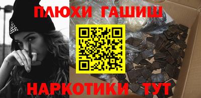 MESCALINE Краснознаменск
