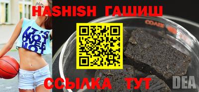 метадон Краснодар